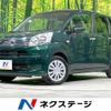 daihatsu move 2021 -DAIHATSU--Move 5BA-LA150S--LA150S-2089274---DAIHATSU--Move 5BA-LA150S--LA150S-2089274- image 1