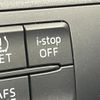 mazda cx-5 2012 95 image 24