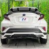toyota c-hr 2017 quick_quick_ZYX10_ZYX10-2014976 image 15