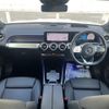 mercedes-benz mercedes-benz-others 2022 -MERCEDES-BENZ 【名変中 】--Benz EQB 243601C--2N014214---MERCEDES-BENZ 【名変中 】--Benz EQB 243601C--2N014214- image 14