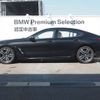 bmw 8-series 2020 -BMW--BMW 8 Series 3DA-GW30--WBAGW420X0CD46671---BMW--BMW 8 Series 3DA-GW30--WBAGW420X0CD46671- image 6