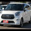 daihatsu cast 2015 -DAIHATSU--Cast DBA-LA250S--LA250S-0014459---DAIHATSU--Cast DBA-LA250S--LA250S-0014459- image 15