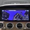 mercedes-benz e-class-station-wagon 2022 CFJ1517627 image 18