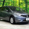 nissan note 2015 -NISSAN--Note DBA-E12--E12-433887---NISSAN--Note DBA-E12--E12-433887- image 17