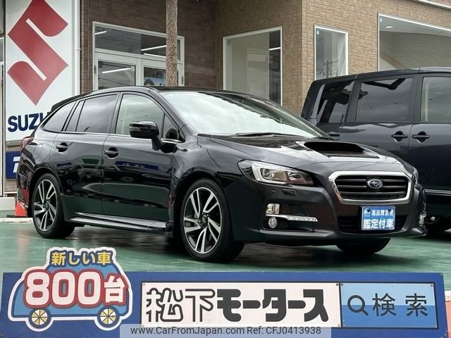 subaru levorg 2014 -SUBARU--Levorg DBA-VMG--VMG-007398---SUBARU--Levorg DBA-VMG--VMG-007398- image 1