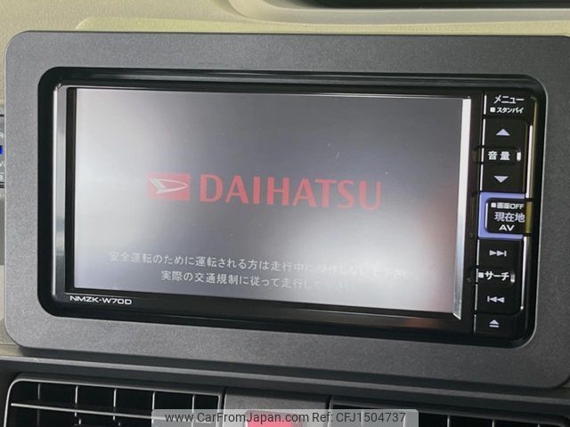 daihatsu tanto 2019 CFJ1504737 image 2