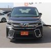 toyota vellfire 2015 -TOYOTA--Vellfire DBA-AGH30W--AGH30-0039480---TOYOTA--Vellfire DBA-AGH30W--AGH30-0039480- image 7