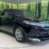 toyota harrier-hybrid 2019 CFJ1507648 image 15