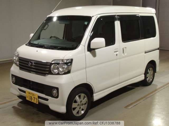 daihatsu atrai-wagon 2015 -DAIHATSU 【神戸 581ﾋ1873】--Atrai Wagon ABA-S321G--S321G-0063288---DAIHATSU 【神戸 581ﾋ1873】--Atrai Wagon ABA-S321G--S321G-0063288- image 1