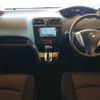 nissan serena 2013 -NISSAN--Serena DAA-HFC26--HFC26-151492---NISSAN--Serena DAA-HFC26--HFC26-151492- image 2