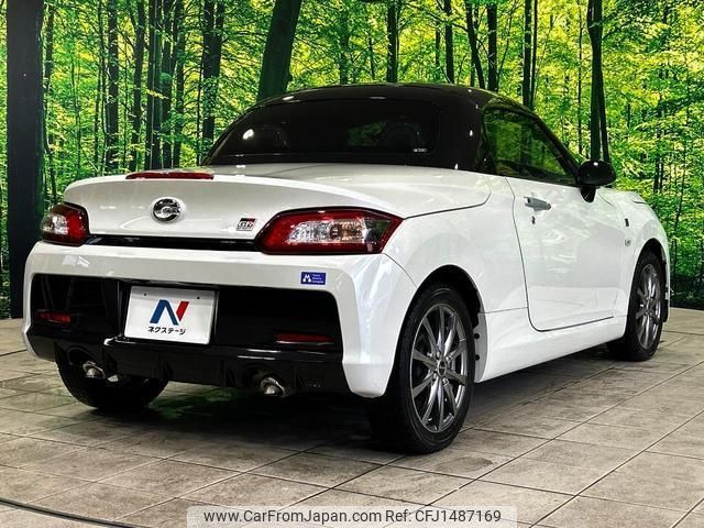 toyota copen 2019 quick_quick_LA400A_LA400A-0001581 image 2