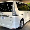 nissan serena 2013 -NISSAN--Serena DAA-HFC26--HFC26-162151---NISSAN--Serena DAA-HFC26--HFC26-162151- image 19