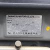 daihatsu opti 2000 CFJ1013303 image 22