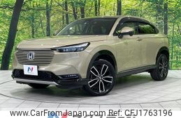 honda vezel 2022 CFJ1763196