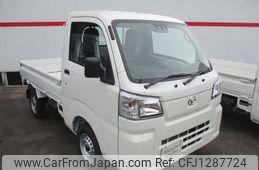 daihatsu hijet-truck 2025 -DAIHATSU 【岐阜 480ﾎ4047】--Hijet Truck S510P-0614944---DAIHATSU 【岐阜 480ﾎ4047】--Hijet Truck S510P-0614944-