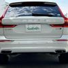 volvo xc60 2019 -VOLVO--Volvo XC60 LDA-UD4204TXCA--YV1UZA8MCL1410281---VOLVO--Volvo XC60 LDA-UD4204TXCA--YV1UZA8MCL1410281- image 23