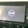 nissan serena 2016 -NISSAN--Serena DAA-GFC27--GFC27-019876---NISSAN--Serena DAA-GFC27--GFC27-019876- image 4