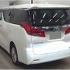 toyota alphard 2021 -TOYOTA 【土浦 301ﾎ3835】--Alphard 6AA-AYH30W--AYH30-0126419---TOYOTA 【土浦 301ﾎ3835】--Alphard 6AA-AYH30W--AYH30-0126419- image 2