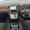 toyota vellfire 2009 CFJ1634476 image 2