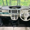 daihatsu move-canbus 2020 CFJ1597415 image 3