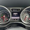 mercedes-benz g-class 2018 -MERCEDES-BENZ--Benz G Class LDA-463348--WDB4633482X291868---MERCEDES-BENZ--Benz G Class LDA-463348--WDB4633482X291868- image 23