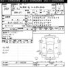 honda n-box 2014 -HONDA--N BOX JF1-1433332---HONDA--N BOX JF1-1433332- image 3