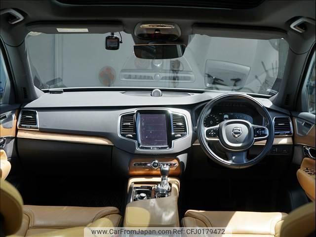 volvo xc90 2016 -VOLVO 【横浜 337ﾄ556】--Volvo XC90 LB420XC--H1105597---VOLVO 【横浜 337ﾄ556】--Volvo XC90 LB420XC--H1105597- image 2