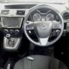 mazda premacy 2014 -MAZDA--Premacy CWFFW--122830---MAZDA--Premacy CWFFW--122830- image 4