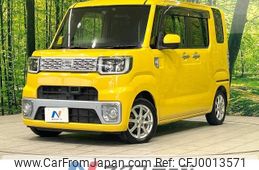 daihatsu wake 2014 -DAIHATSU--WAKE DBA-LA700S--LA700S-0009015---DAIHATSU--WAKE DBA-LA700S--LA700S-0009015-