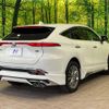 toyota harrier 2022 -TOYOTA--Harrier 6AA-AXUH80--AXUH80-0047243---TOYOTA--Harrier 6AA-AXUH80--AXUH80-0047243- image 19