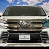 toyota vellfire 2016 CFJ1691041 image 10