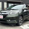 honda vezel 2015 GOO_JP_700055065930241029001 image 6