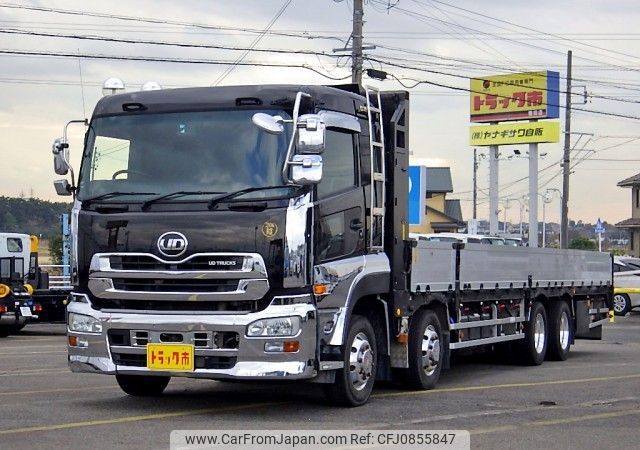 nissan diesel-ud-quon 2014 N9024110109F-90 image 1