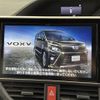 toyota voxy 2018 -TOYOTA--Voxy DBA-ZRR80W--ZRR80-0451539---TOYOTA--Voxy DBA-ZRR80W--ZRR80-0451539- image 10