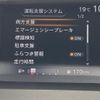 suzuki landy 2018 quick_quick_DBA-SC27_C27-900315 image 10