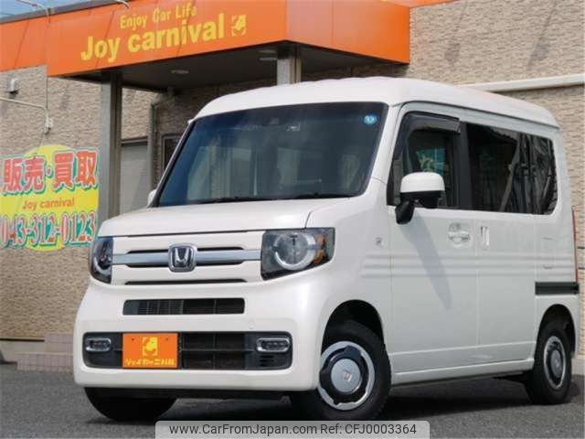 honda n-van 2018 -HONDA 【千葉 480ﾇ6517】--N VAN HBD-JJ1--JJ1-3004972---HONDA 【千葉 480ﾇ6517】--N VAN HBD-JJ1--JJ1-3004972- image 2