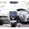 nissan serena 2016 -NISSAN--Serena DAA-HFC26--HFC26-295941---NISSAN--Serena DAA-HFC26--HFC26-295941- image 17