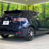 lexus ct 2016 -LEXUS--Lexus CT DAA-ZWA10--ZWA10-2278880---LEXUS--Lexus CT DAA-ZWA10--ZWA10-2278880- image 17