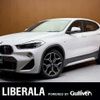 bmw x2 2019 CFJ1661377 image 1