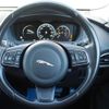 jaguar f-pace 2017 -JAGUAR--Jaguar F-Pace LDA-DC2NA--SADCA2AN5HA893650---JAGUAR--Jaguar F-Pace LDA-DC2NA--SADCA2AN5HA893650- image 18