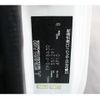 mitsubishi-fuso canter 2017 GOO_NET_EXCHANGE_0230013A30250516W001 image 77