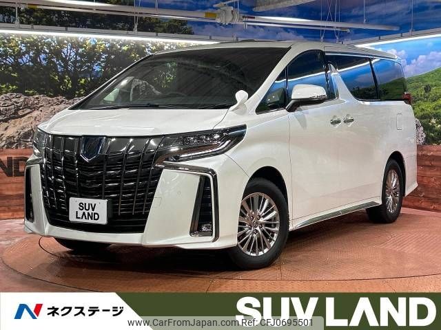 toyota alphard 2022 -TOYOTA--Alphard 6AA-AYH30W--AYH30-0140513---TOYOTA--Alphard 6AA-AYH30W--AYH30-0140513- image 1