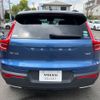 volvo xc40 2019 CFJ1763162 image 20