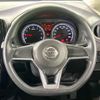 nissan note 2017 CFJ1489805 image 11