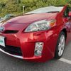 toyota prius 2010 -TOYOTA--Prius DAA-ZVW30--ZVW30-5225056---TOYOTA--Prius DAA-ZVW30--ZVW30-5225056- image 19