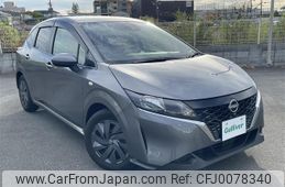 nissan note 2021 -NISSAN--Note 6AA-E13--E13-041075---NISSAN--Note 6AA-E13--E13-041075-