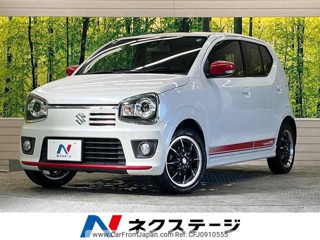 suzuki alto-turbo-rs 2015 quick_quick_HA36S_HA36S-863184 image 1