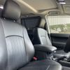 toyota land-cruiser-prado 2018 -TOYOTA--Land Cruiser Prado CBA-TRJ150W--TRJ150-0088945---TOYOTA--Land Cruiser Prado CBA-TRJ150W--TRJ150-0088945- image 16