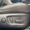 toyota harrier 2016 quick_quick_ZSU60W_ZSU60-0092626 image 7