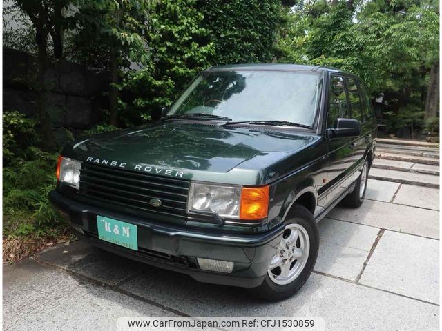 1999 Land Rover Range Rover 4WD - Car Price $14,511